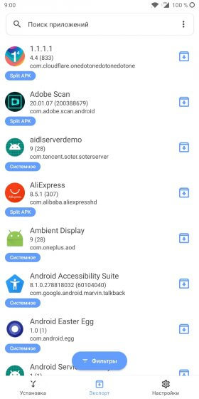 split-apks-installer-1
