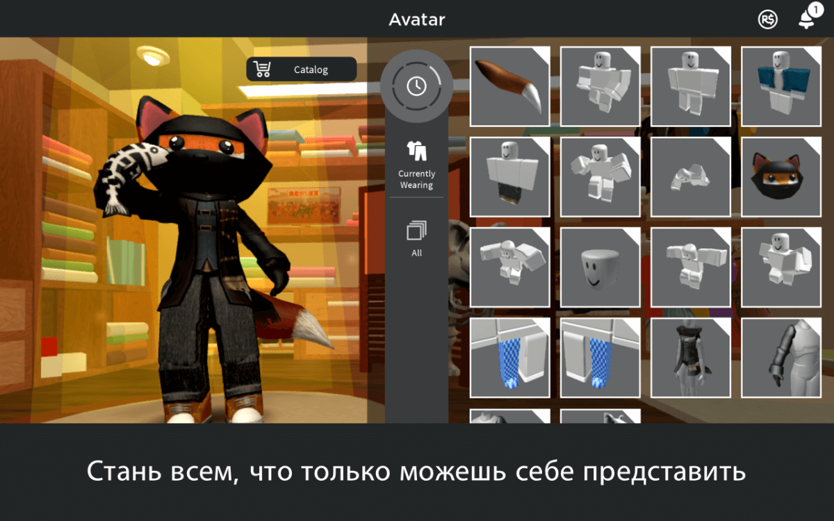 Скачати Roblox безкоштовно для Android остання версія